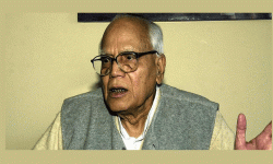 सन्तनेता कृष्णप्रसाद भट्टराईको १०१औँ जन्मजयन्ती आज