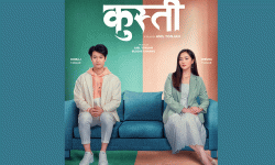 बुद्धि तामाङले निर्माण गर्ने चलचित्र ‘कुस्ती’काे घोषणा