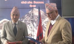 उपकुलपति पोखरेलले गरे शपथ ग्रहण