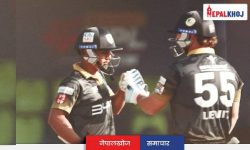 एनपिएल : काठमाडौंद्वारा चितवनसामु ११२ रनको लक्ष्य