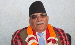 जनताका विकासका चाहना पूरा गर्नेतर्फ माओवादीको ध्यान केन्द्रितः अध्यक्ष दाहाल