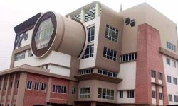 आइतबारदेखि सञ्चार र मिडियासम्बन्धी सम्मेलन