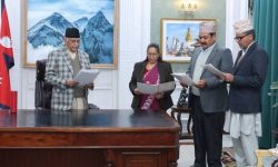 प्रधानमन्त्रीसमक्ष तीन विश्वविद्यालयका उपकुलपतिको शपथ