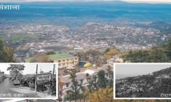 ‘म पहिलो पटक हिमाञ्चल प्रदेशको धर्मशाला पुगे’