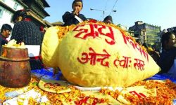 मार्गशीर्ष शुक्ल पूर्णिमाः धानको पूजा गरी मनाइयो धान्य पूर्णिमा