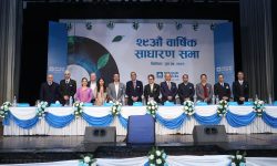 एनएमबि बैंकको २९ औँ बार्षिक साधारण सभा सम्पन्न