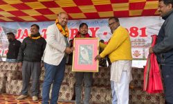 जनकपुरधाममा रङ्गशाला बनाउन डिपिआर तयार गरिँदै