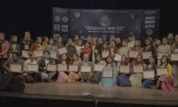 ‘सम्झनामा तारा देवी’ सम्मान र संगीत समारोह