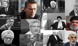 सन् २०२४ ले गुमाएका चर्चित व्यक्तित्व