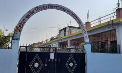 बजेट पारित नहुँदा मधेस कृषि विश्वविद्यालयको कामकाज प्रभावित