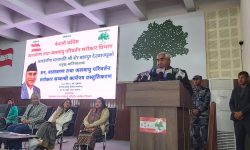 जलवायु परिवर्तनको असर न्यूनीकरणमा विश्वलाई सन्देश दिनुपर्छ : सभापति देउवा