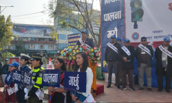 ‘ट्राफिक सचेतनाले सडक सुरक्षामा सुधार ल्याउने’