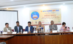 आठौँ चेम्बर एक्स्पो माघ १७ देखि २१ गते सम्म भृकुटीमण्डपमा