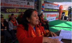 ‘अब विगतका जस्तो पढ्न पाएर मात्र हुँदैन’