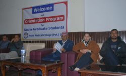 एनएमसीमा नयाँ विद्यार्थीलाई शैक्षिक अभिमुखीकरण