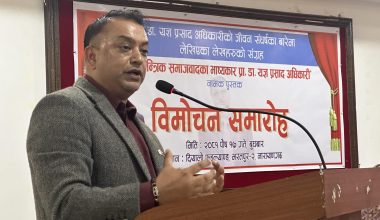 पार्टीलाई समुदाय केन्द्रित बनाउनुपर्नेमा नेपाली कांग्रेसका महामन्त्री थापाको जोड