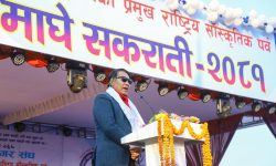 ‘आदिवासीको पहिचान जोगाउन मातृभाषा संरक्षणमा जोड दिनुपर्छ’