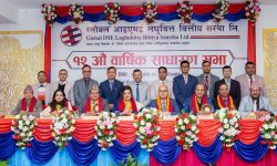ग्लोबल आइएमई लघुवित्तको बाह्रौं वार्षिक साधारणसभा सम्पन्न