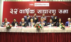 हिमालयन बैंकको ३२ औँ वार्षिक साधारण सभा सम्पन्न