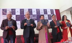 वरिष्ठ उपाध्यक्ष पोखरेलद्वारा लिखित संस्मरणात्मक कृति विमोचन