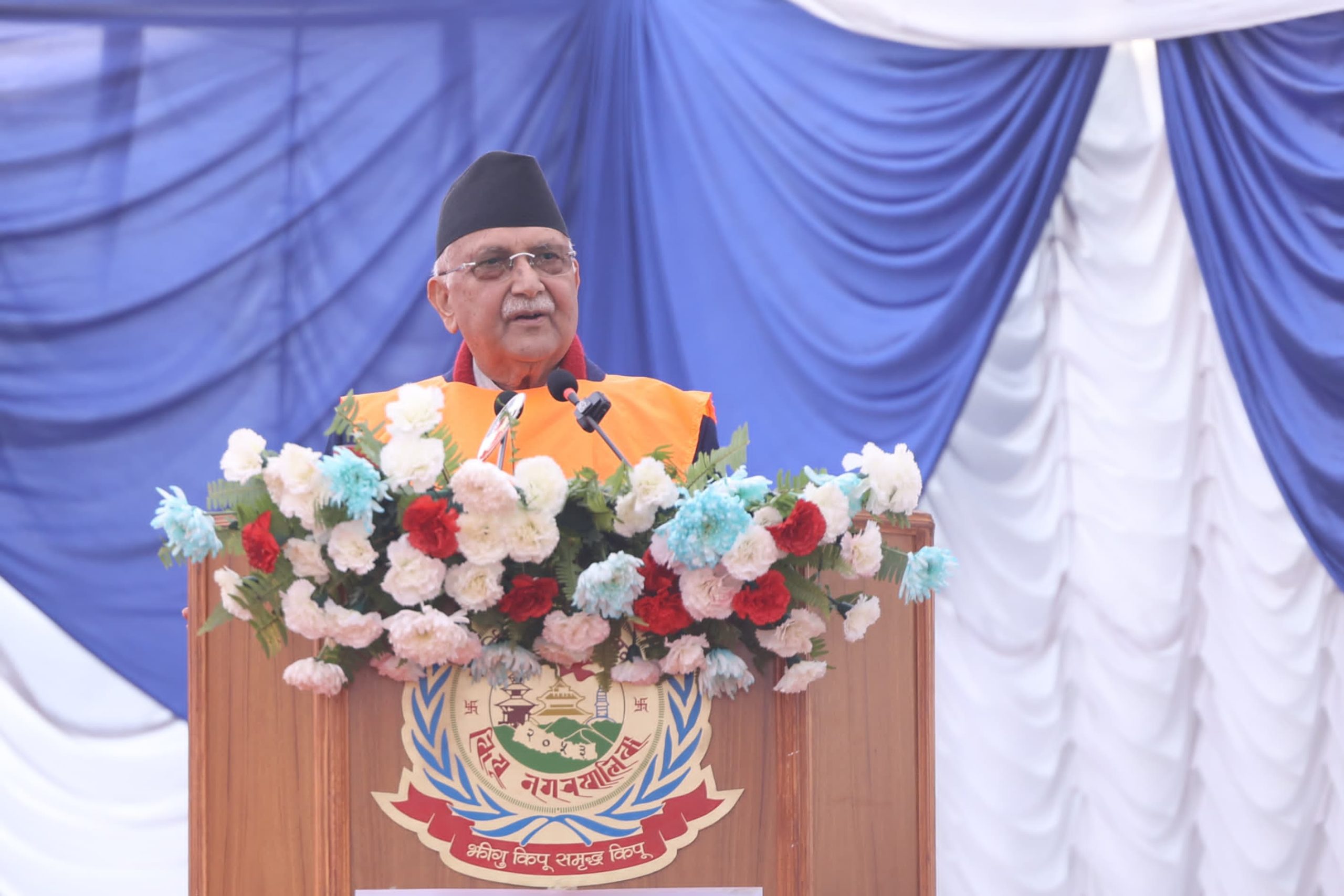 भूकम्प सुरक्षा दिवस: पूर्वतयारीका कामलाई प्रभावकारी बनाइनेछ : प्रधानमन्त्री ओली