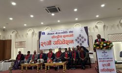 आँखा उपचार सेवामा योगदान पुर्‍याउने विभिन्न व्यक्ति सम्मनित