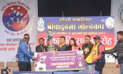 दोस्रो पौवादुङमा गोल्ड कपको उपाधि राजगढ झापालाई