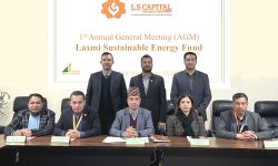 लक्ष्मी सस्टेनेवल ईनर्जी फन्डको पहिलो वार्षिक साधारण सम्पन्न