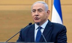 इजरायली सरकारद्वारा गाजा युद्धविराम समझौतालाई अनुमोदन