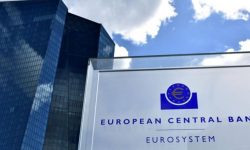 इसिबीद्वारा प्रमुख व्याजदरमा २५ प्रतिशत अंकको कटौती