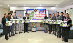 नेशनल लाईफले ल्यायो बाल अमृत-४ सावधिक बीमालेख 