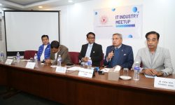 आईटी उद्योगको विस्तारका लागि लगानी सहजीकरण गर्ने चेम्बरको तयारी