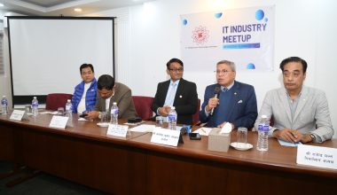 आईटी उद्योगको विस्तारका लागि लगानी सहजीकरण गर्ने चेम्बरको तयारी