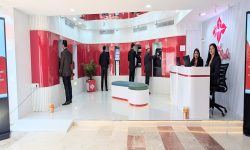 प्रभु बैंकको डिजिटल काउन्टर सञ्चालनमा