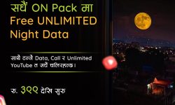 एनसेलको सधैँ अनमा अब फ्रि अन लिमिटेड नाइट डेटा 