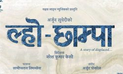 शरणार्थीको कथामा आधारित चलचित्र ‘ल्हो-छाम्पा’ निर्माण हुने