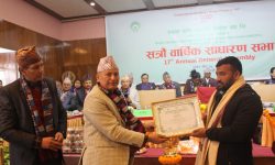 सहकारीका समस्या साधान गर्न अध्यादेश ल्याएका हौँ : मन्त्री अधिकारी