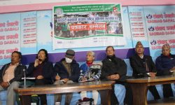 सहकारी अध्यादेश कार्यकर्ता बचाउने खेल, सरकारलाई १६ बुँदे चेतावनी पत्र