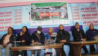 सहकारी अध्यादेश कार्यकर्ता बचाउने खेल, सरकारलाई १६ बुँदे चेतावनी पत्र