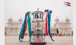 जय ट्रफी : आर्मी र पुलिस बलियो अवस्थामा