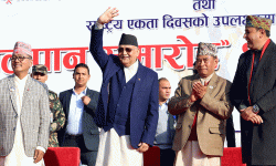 पृथ्वीजयन्ती : राप्रपाको चियापनमा प्रधानमन्त्री