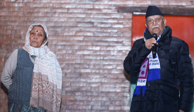 माइती नेपाललाई एक करोड सहयोग गर्ने प्रधानमन्त्री ओलीको घोषणा