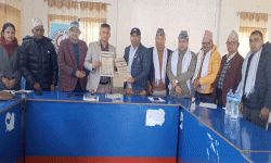 तिलोत्तमा उद्योग वाणिज्य संघ र भलाइ कोषबीच सम्झौता