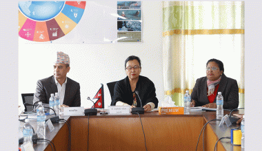 न्याय परिषद् सदस्यमा प्रस्तावित खड्काको सुनुवाइ माघ २० गते