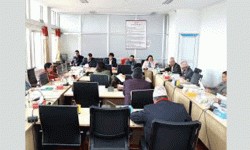 ‘तिलगङ्गा नेत्र विश्वविद्यालय विधेयक २०८१’को प्रतिवेदन तयार गर्न निर्देशन