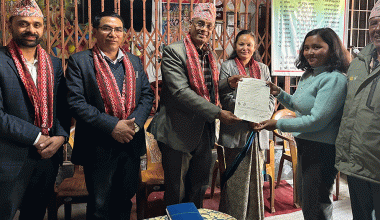 काठमाडौंमा पनि कार्यान्वयनमा आयो नागरिकताको अनलाइन सिफारिस सेवा