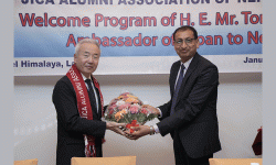 नेपालको विकास गर्न जापानको सहयोग निरन्तर रहन्छ : राजदूत मायदा