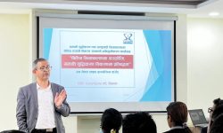 सन नेपाल लाइफ सम्पत्ती शुद्धिकरण सम्वन्धी अभिमुखिकरण कार्यक्रम सम्पन्न