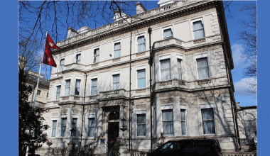 विवरण अध्यावधिक गर्न नेपाली संघ-संस्थालाई बेलायती दूतावासको आग्रह