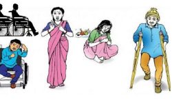 ‘सार्वजनिक यातायातमा अपाङ्गता भएका व्यक्तिको पहुँच अभिवृद्धि गर्नुपर्ने’